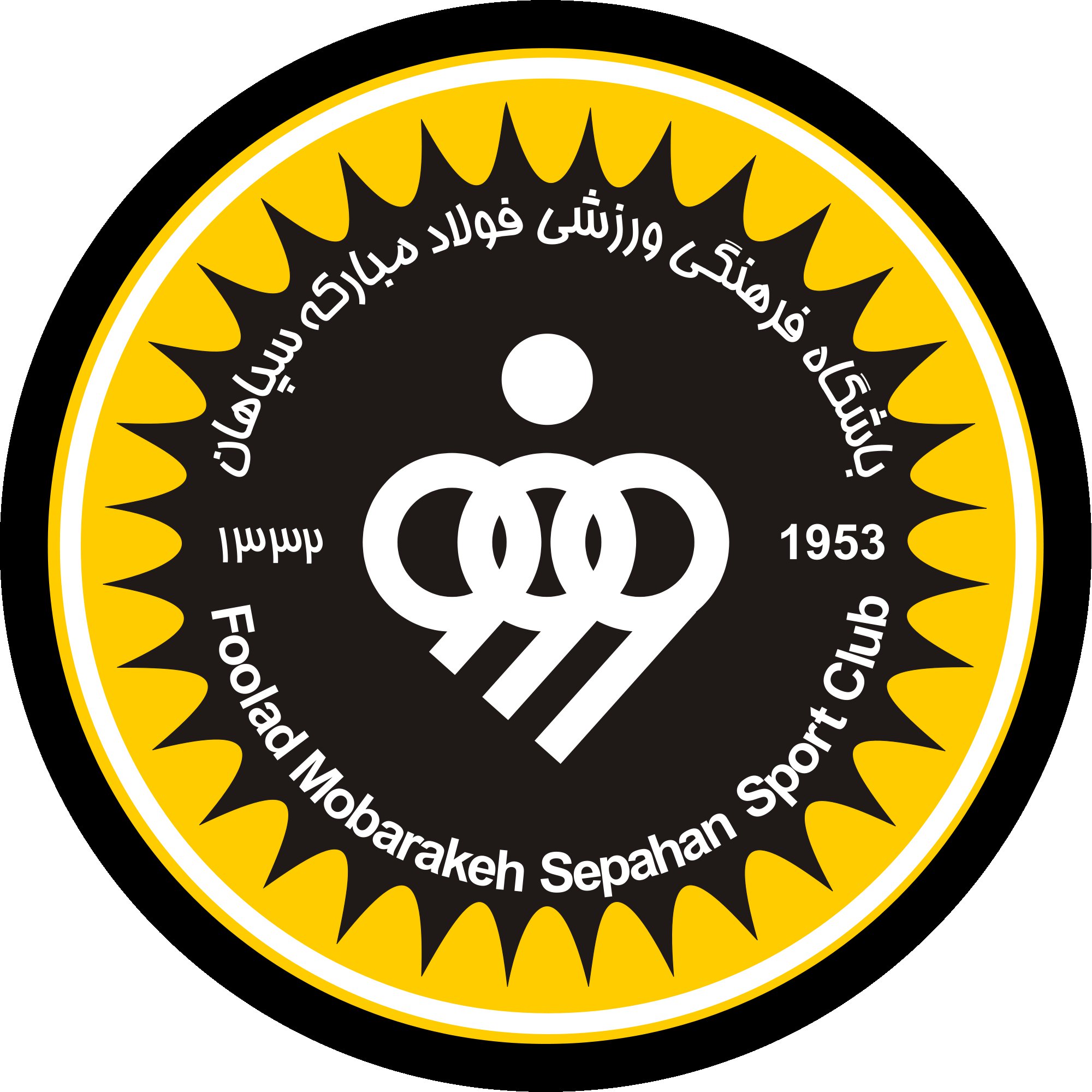 Sepahan