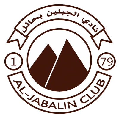 Al Jabalain